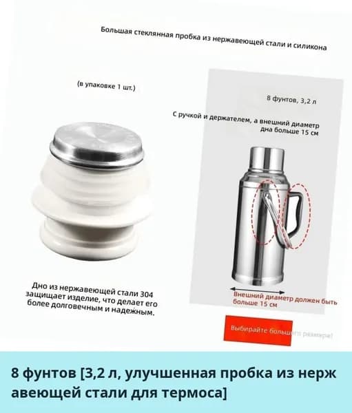 IKEA Электрический чайник 05-19-00mr88q3etzk6_05-19-00mpcalepq9bo20.50-6.19