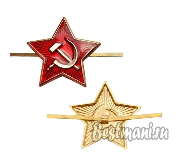 Звезда СССР на пилотку, оригинал