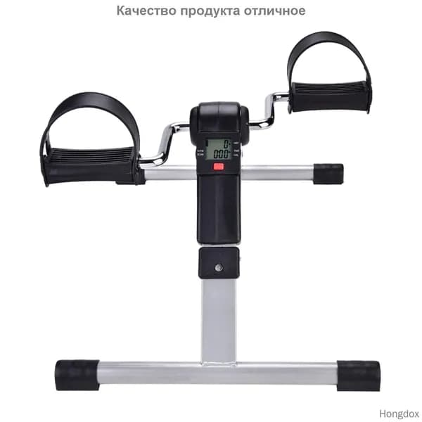 Велотренажер SP45503|260425