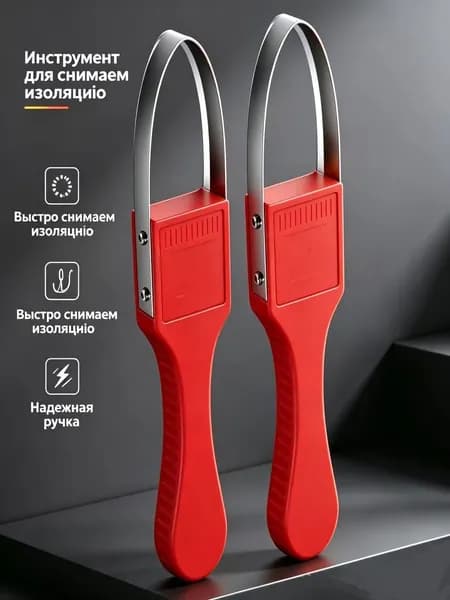 Садовый нож, лезвиеНержавеющая сталь