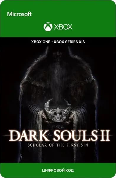 Игра DARK SOULS II: Scholar of the First Sin для Xbox One/Series X S, Русский язык, электронный ключ