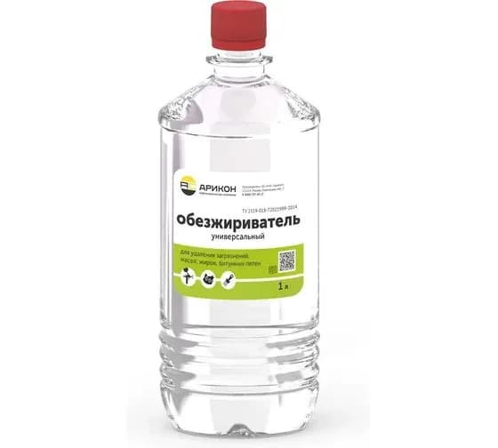 Обезжириватель Арикон , бутылка ПЭТ, 1 л