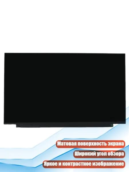 Ноутбук, (4NB1400760_CY10), разноцветный