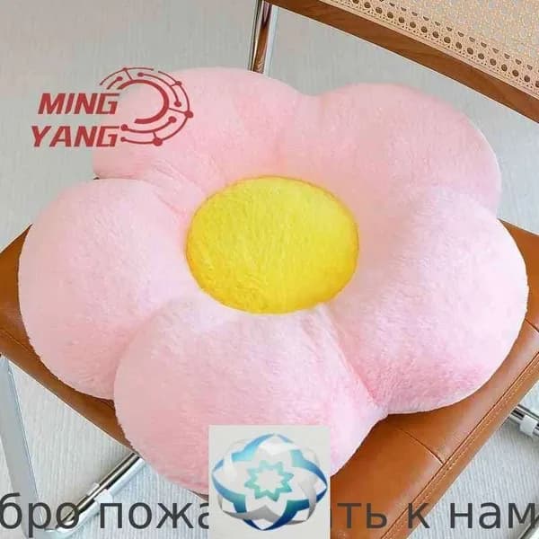 Подушка-игрушка 35x35 см 1 шт