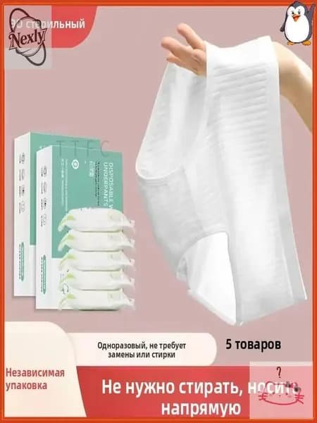 Белый медицинский комплект, качественный хирургический набор