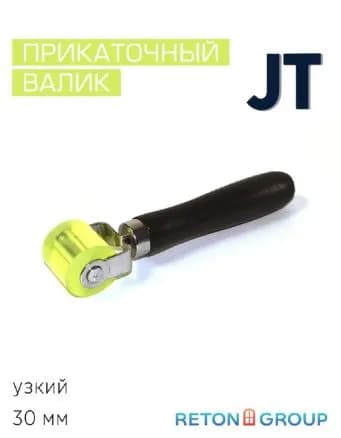 Специнструмент для авто JT