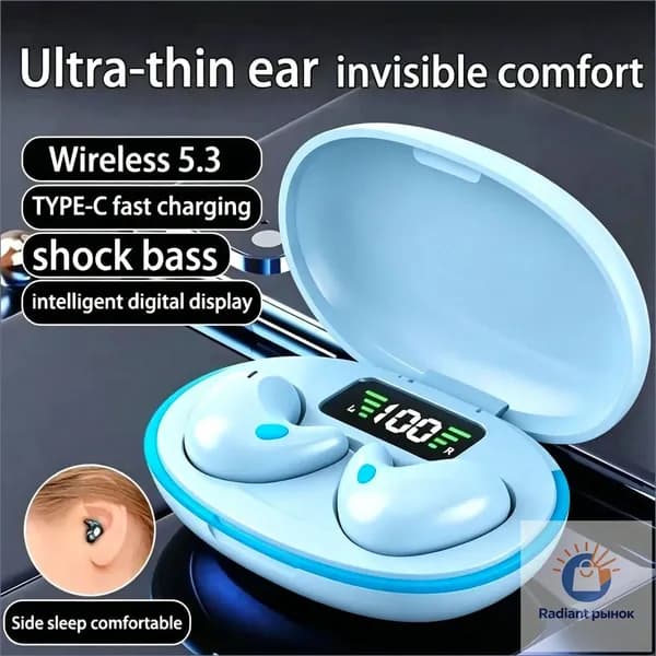 Наушники беспроводные 1More Aero, Bluetooth, USB, бежевый
