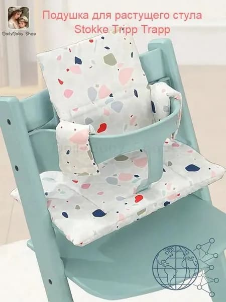 Подушка для растущего стула Stokke Tripp Trapp,удобен для снятия и стирки, Средняя толщина-Цветные пятна
