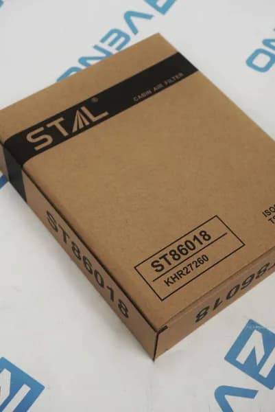 Фильтр воздушный салона кабины STAL ST86018 (5118642610; KHR27260) для Case