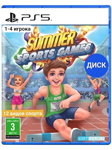 Игра Summer Sports Games (Диск, PS5, Английская версия)