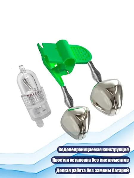 Аксессуары, запчасти для вейкбординга