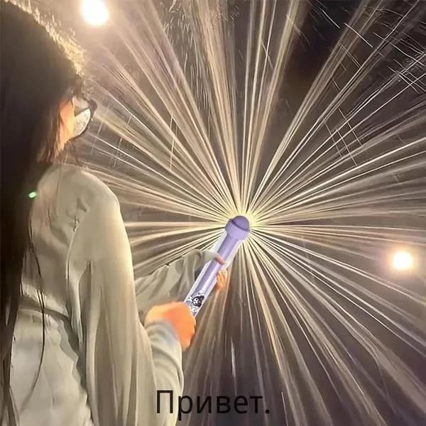 Водяной пистолет в форме фейерверка