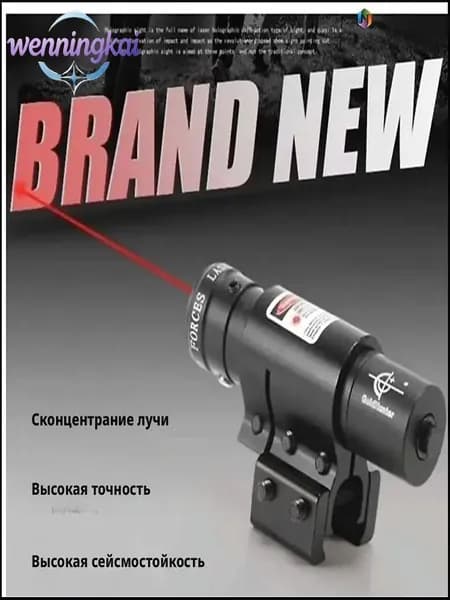 Аксессуары для подводных ружей