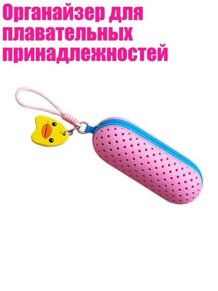 Аксессуары, запчасти для кайтинга