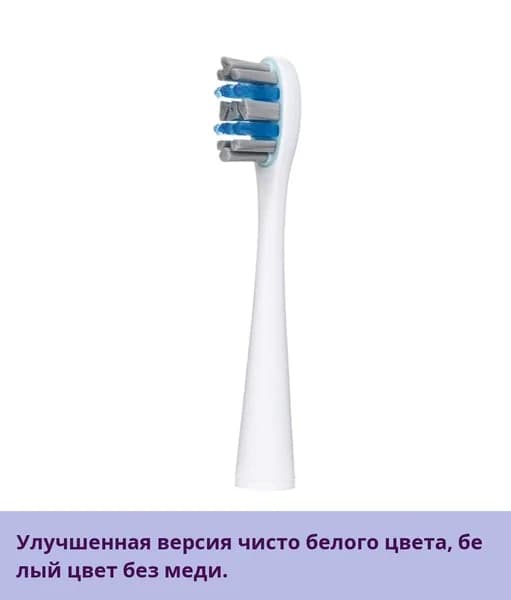 Сменные головки для электрической зубной щетки Usmile, совместимы с Y1, U1, Y10, Y4, P20, универсальная насадка из мрамора