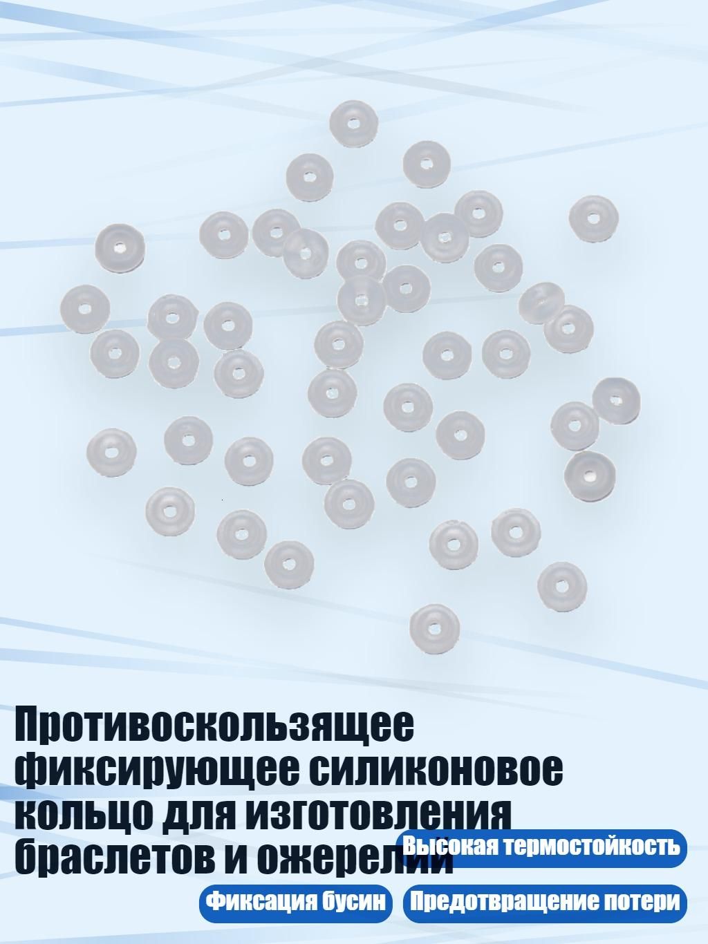 Кольцо центровочное для дисков, 1 шт.