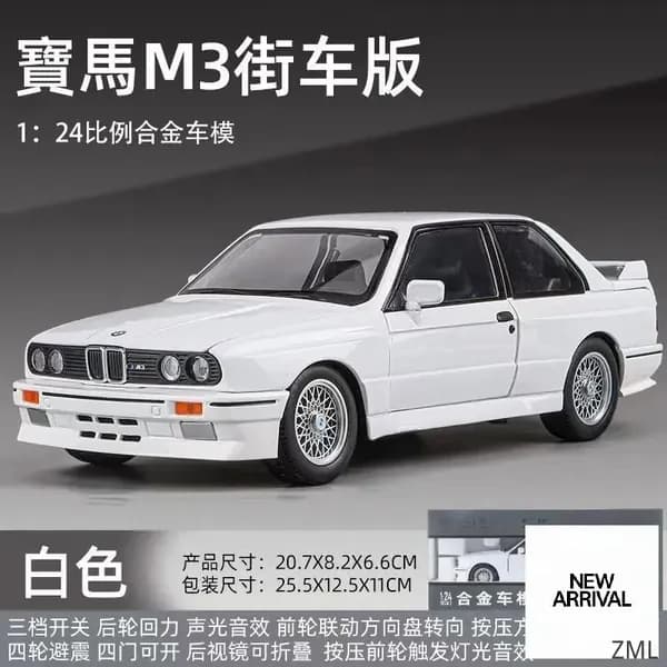 Модель BMW M3 масштаб 1/24 коллекционный автомобиль