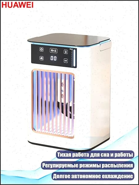 Осушитель воздуха 2EE1300065_OZM1