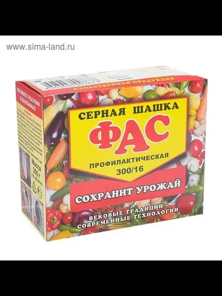 Эффективное средство для дезинфекции и защиты