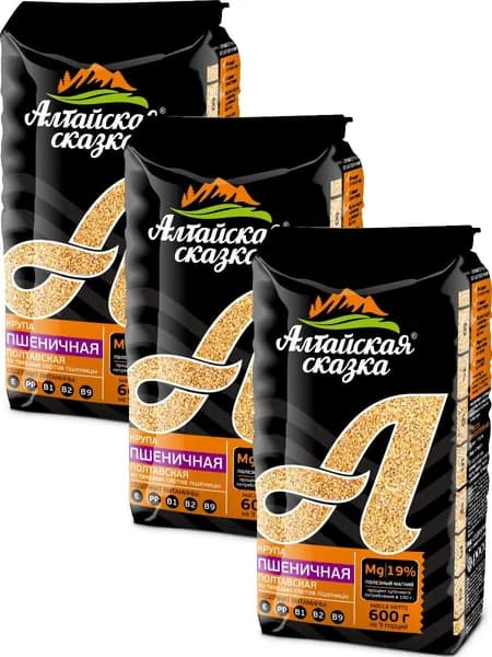 Пшеничная крупа Полтавская Алтайская сказка, 600г * 3шт