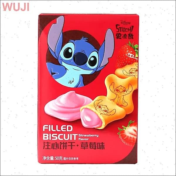 Печенье с клубничной начинкой Stitch-1