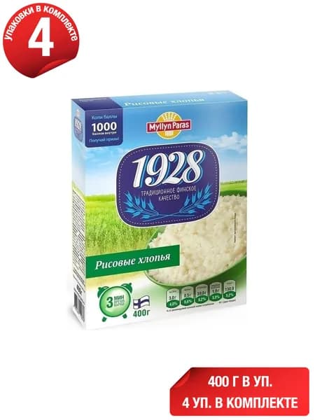 Хлопья Myllyn Paras рисовые 400 г, набор: 4 штуки