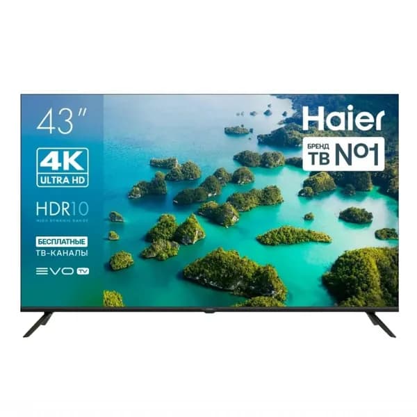 Haier Телевизор DH1ZR7M00RU 43″ 4K UHD, черный