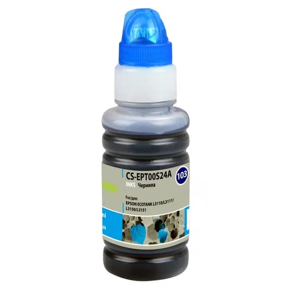 Cactus Чернила CS - EPT00S24A 103C голубой 70мл для Epson L1110 Ecotank L3100 L3101 L3110 L3150 L3151