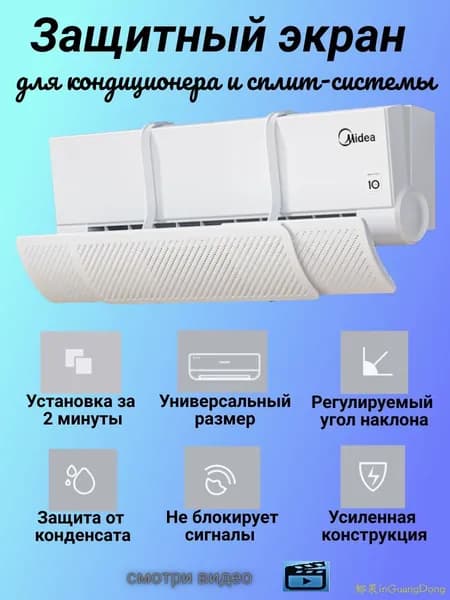 Система приточной вентиляции mzm-20260328161632903