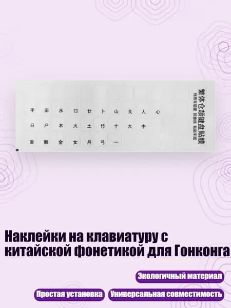 Клей канцелярский/ 10 г.