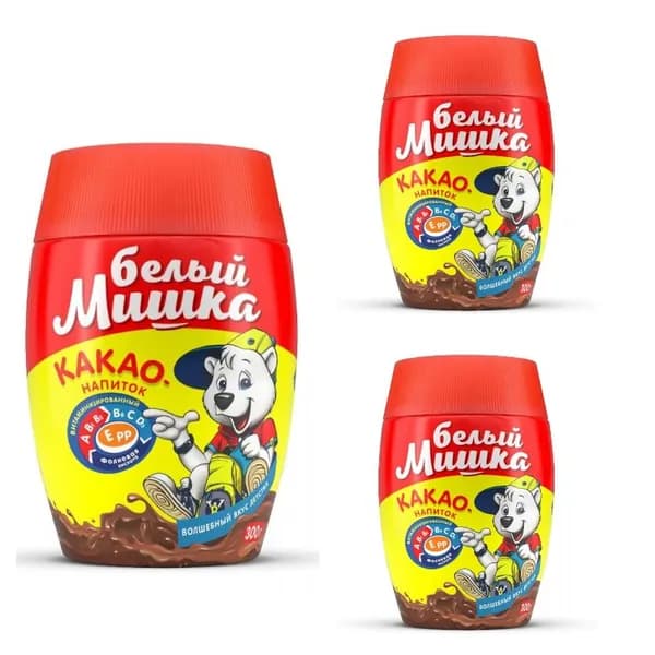 Белый мишка Какао, 300 г, 3 шт