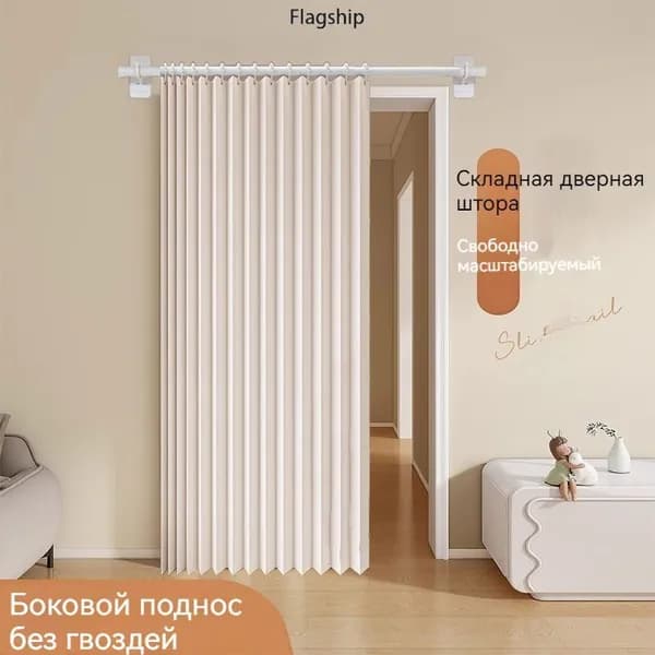 Дверь межкомнатная, Полиэстер с ПВХ покрытием, 600x2000, Глухая