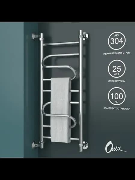 Полотенцесушитель Водяной Flex Left 300x800