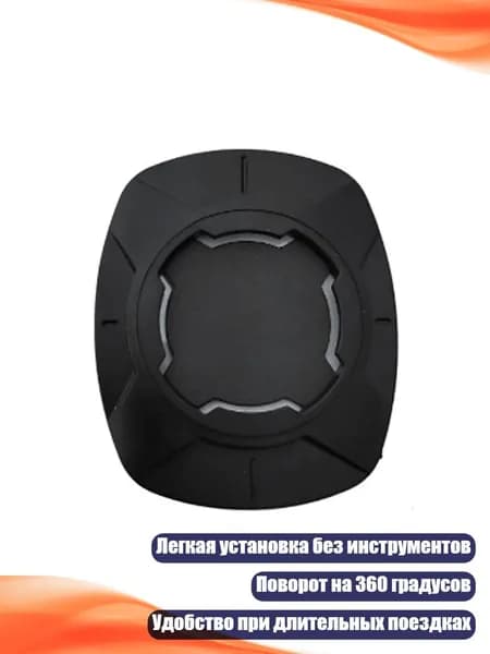 Держатель телефона для самоката