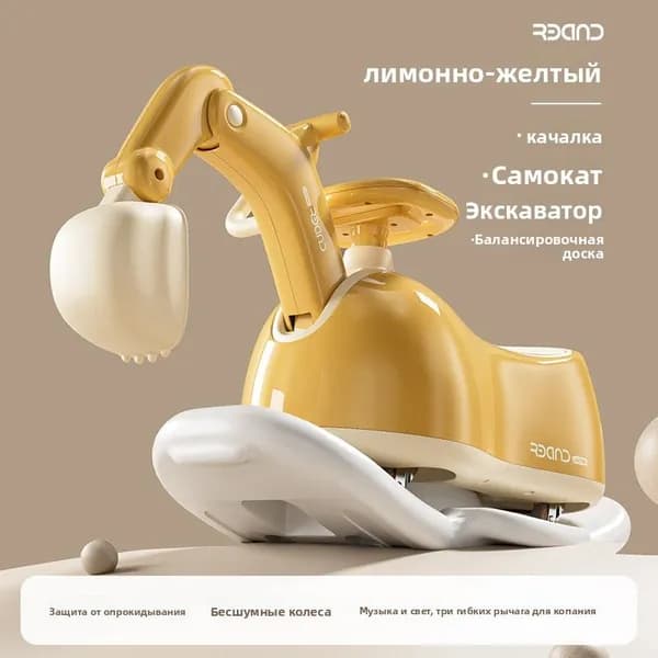 Самокат A#817948206419, черно-серый