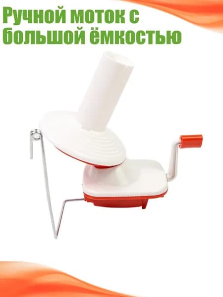 Вязальная машина 5AC1112702_HJS