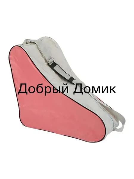 Сумка для роликов