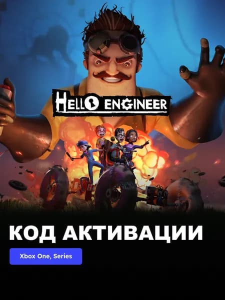 Игра Hello Engineer Xbox One Xbox Series X S электронный ключ Аргентина