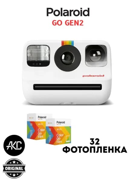 Polaroid Go Generation 2 Мини-камера Мгновенной Печати, Пленочная Наружная Камера32 цветных пленок