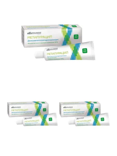 Метилурацил, мазь 10% 25 г, 3 шт.