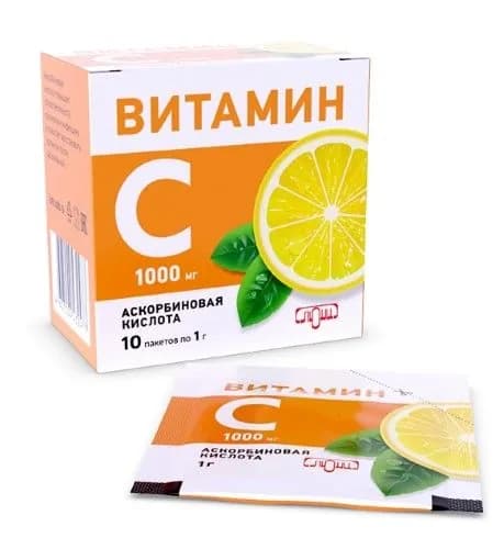 АСКОРБИНОВАЯ К-ТА ЛЮМИ пор 1,0г 10