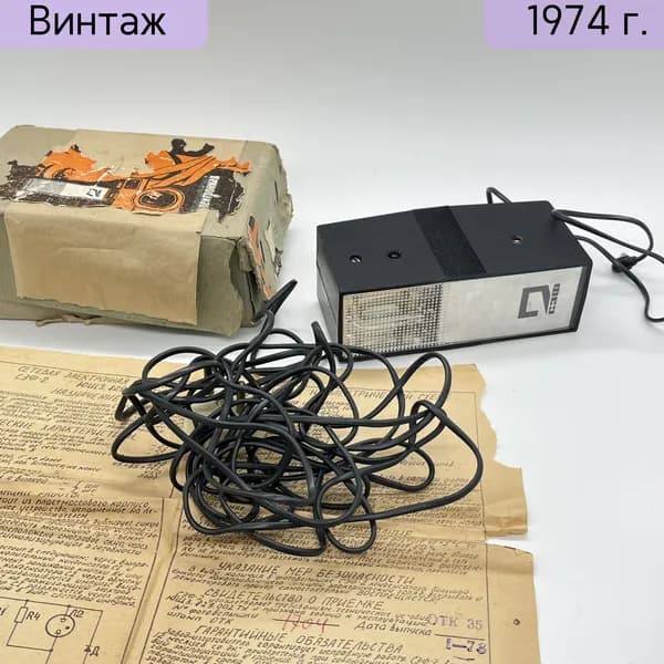 Сетевая электронная фотовспышка СЭФ-2 в оригинальной коробке, СССР, 1974 год