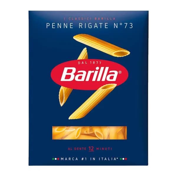 Макароны Barilla Перья рифл Пенне Ригате 450г