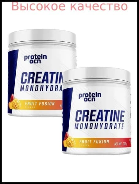 Хиты продаж 2026 годаProtein Ocean Creatine Monohydrate, Креатин моногидрат со вкусом фруктового микса, микронизированный, 600 г, набор из 2 упаковок