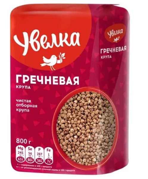 Увелка 262 Греча-Ядрица Экстра, 800гр