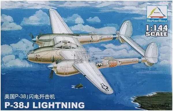 Сборная модель самолета HOBBYBOSS P38J Lightning 1/144, премиумкачество