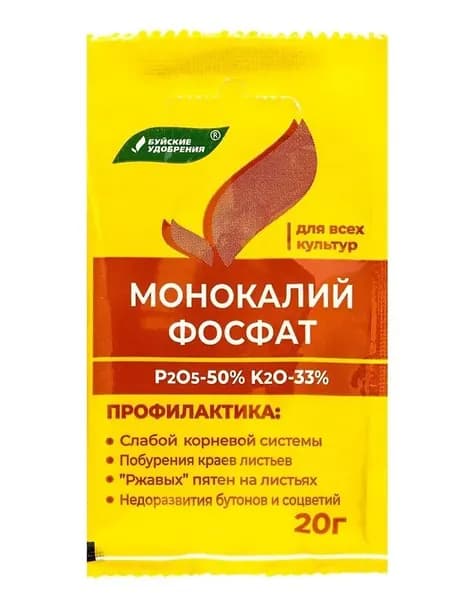 удобрение универсальное