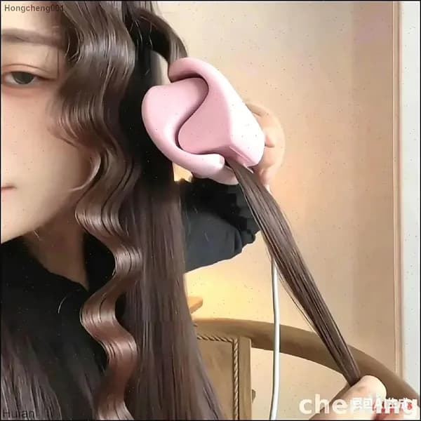 Эксклюзивный аппарат для укладки,розовый