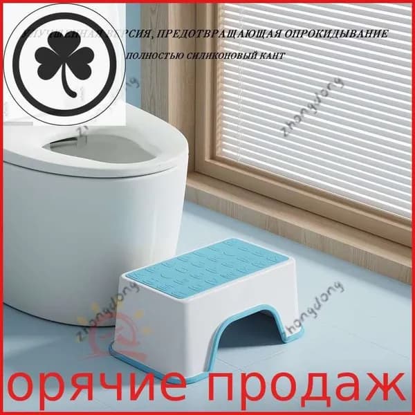 Детский стул,30х18.5х13.5см