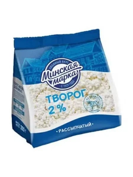 Творог рассыпчатый Минская марка 2%БЗМЖ 350 г